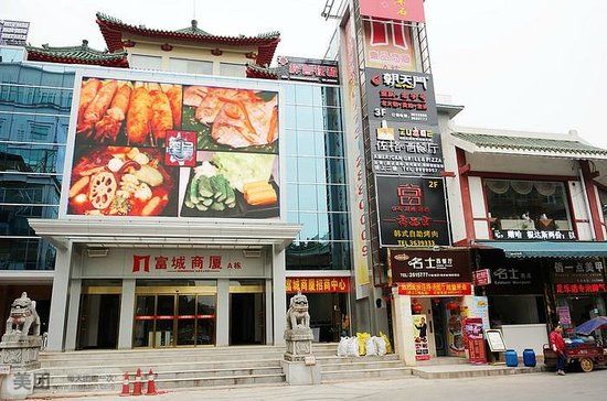 American Grill and Pizza